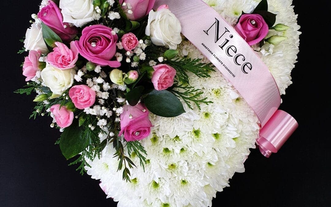 Funeral Flower Heart 4