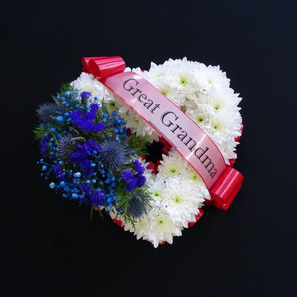 Miniature Heart 7 Funeral Heart| Funeral Wreath | Funeral Flower Wreath | Florist