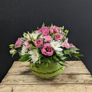 Aberdeen Florists, Same Day Flower Delivery, Order Flowers Online